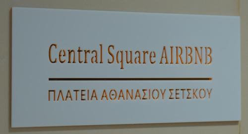 Aridaia Apartment | Aridaia Central Square Apartment