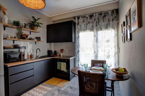 Mytilene Apartment | Efstria Home