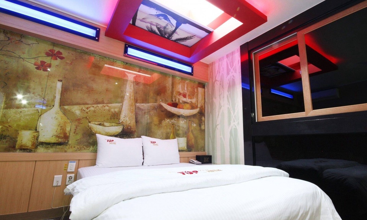 Hapcheon Hotel | Hapcheon Top