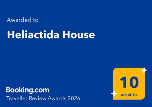 Sithonia House | Heliactida House
