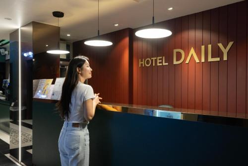 Ansan Hotel | Hotel Daily Ansan