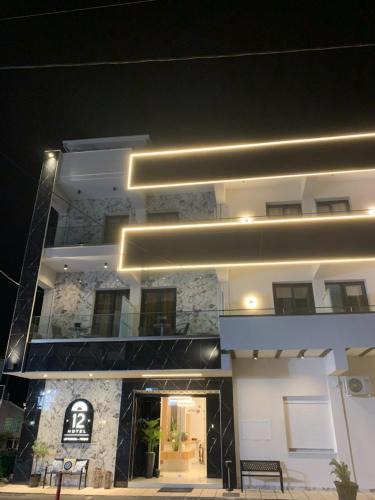 Leptokaria Apartment | Hotel12