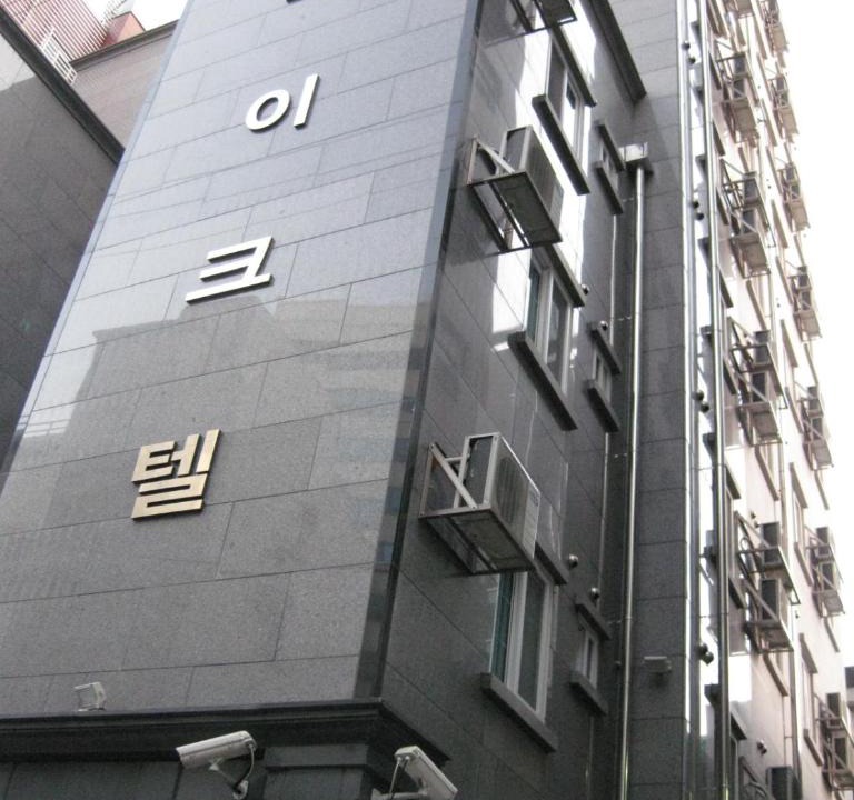 Yeongdeungpo-gu Apartment | Laketel