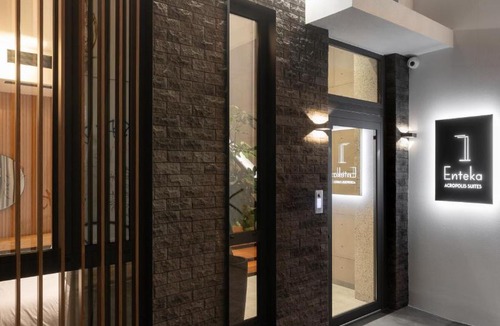 Makrigianni Hotel | 11 Enteka Acropolis Suites