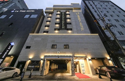 Cheonan Hotel | Aden Hotel