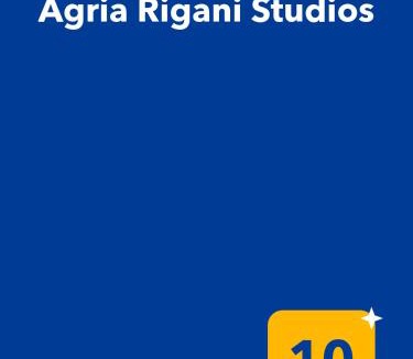 Samos Apartment | Agria Rigani Studios