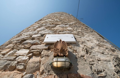 Alonnisos Old Town House | Casa Milos, Alonissos - Greece Windmill - blending tradition and elegance.