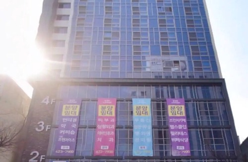 Seongnae-dong Apartment | Convenient transportation in downtown Daegu,South Korea,with breakfast included