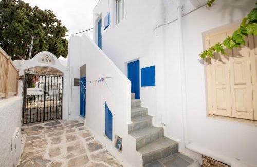 Mykonos Town Apartment | Fournakia Studio