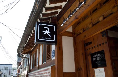 Gahoe-dong House | Hanok Got