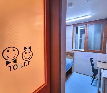 Chunghung Hostel | king's house
