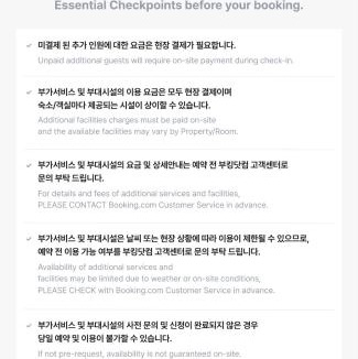 Pohang House | Pohang Poderosa Blue Guesthouse