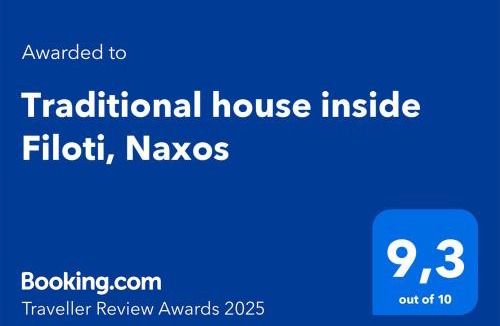 Filoti Apartment | Traditional house inside Filoti, Naxos