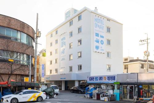 은행 아늑에어 대전역점 Anook Air Hotel Daejeon Station