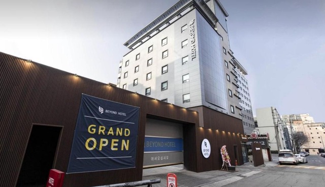 Beyond Hotel