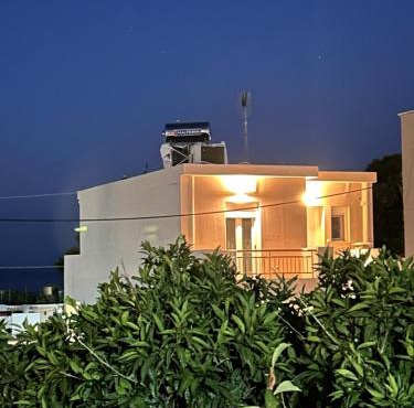 Casa Luna