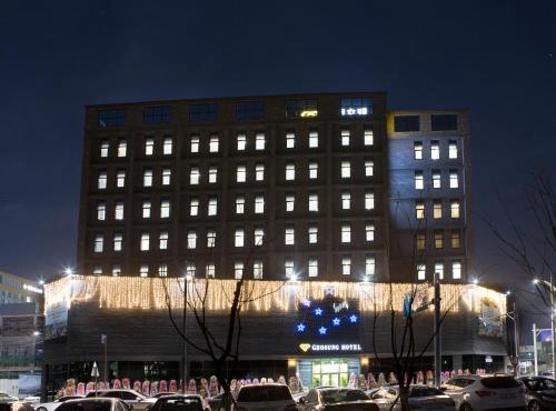 Geosung Hotel