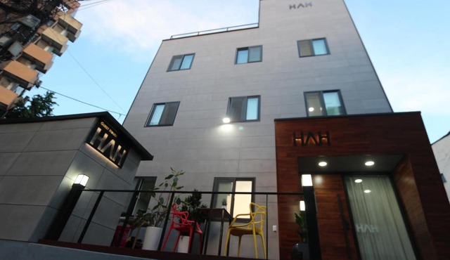 HAH Guesthouse