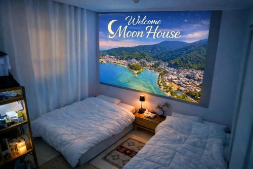 Moon House