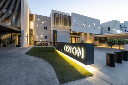Orion Tinos Suites