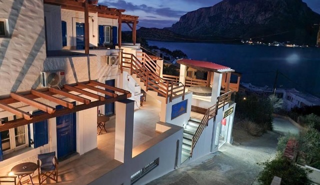 Vasilis Studios