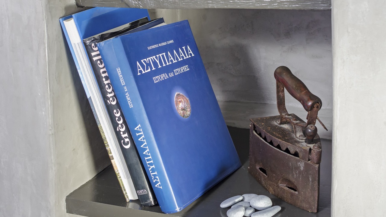 Photo of Others in Astypalaia