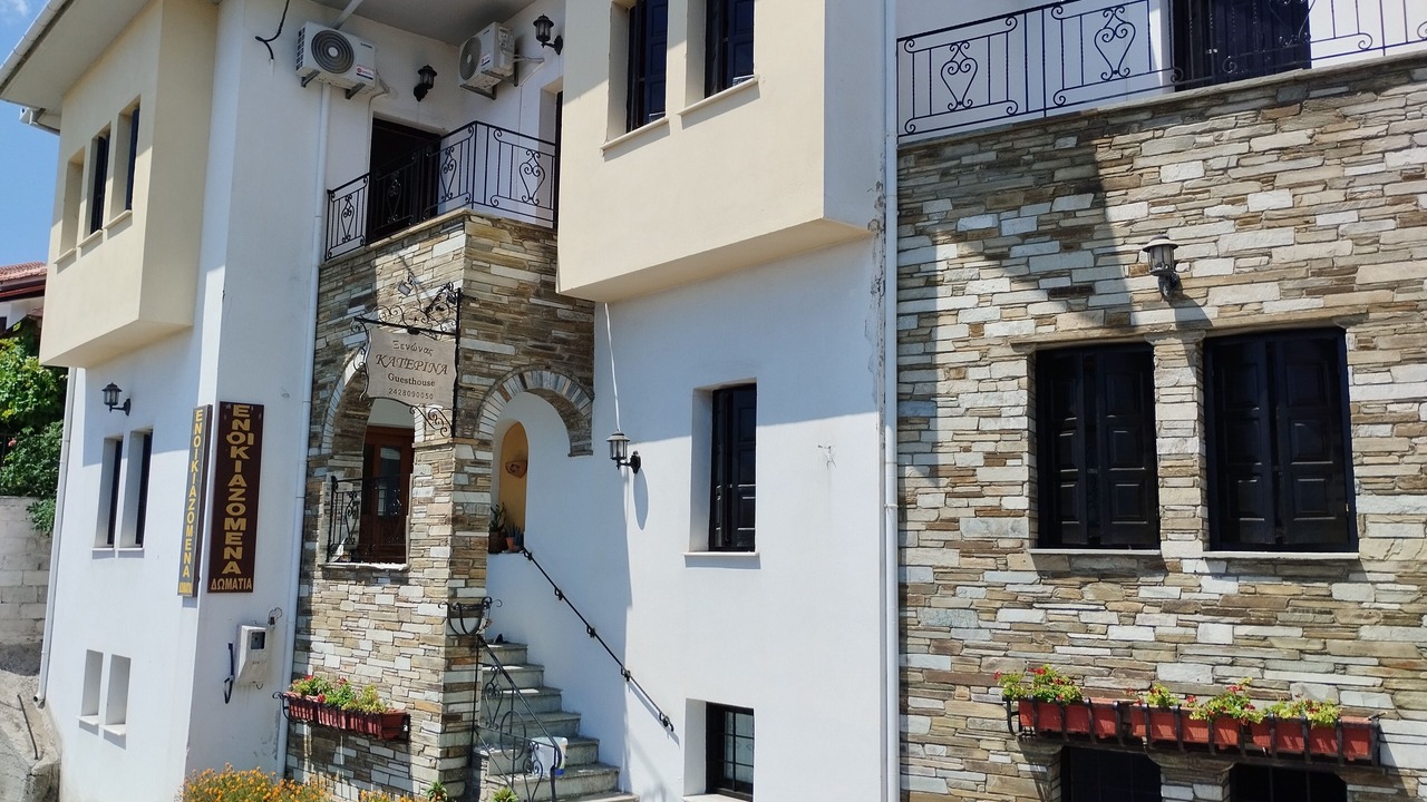 Photo of Outdoor in Portaria