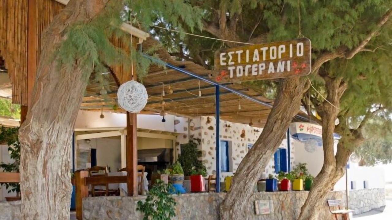 Photo of Outdoor in Astypalaia