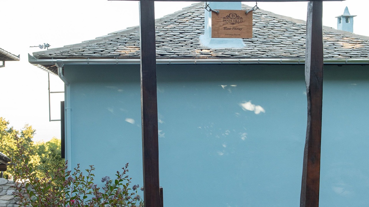Photo of Outdoor in Tsagarada