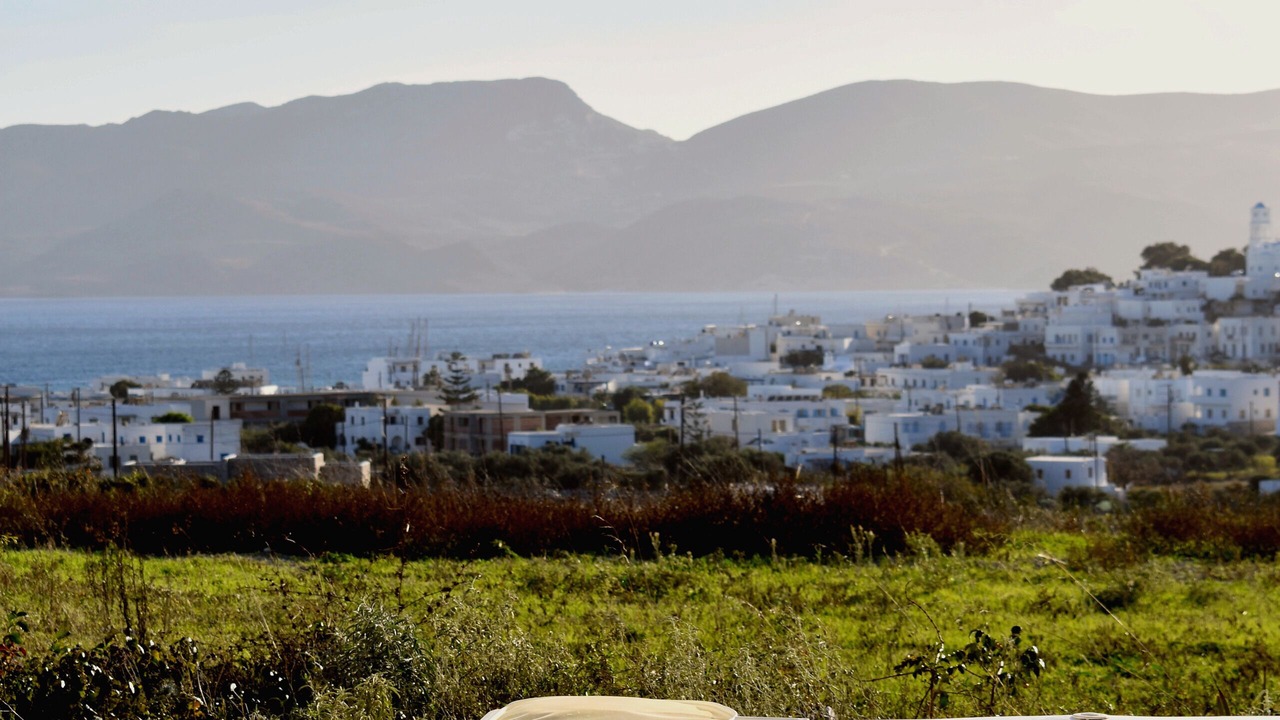 Photo of Outdoor in Adamas