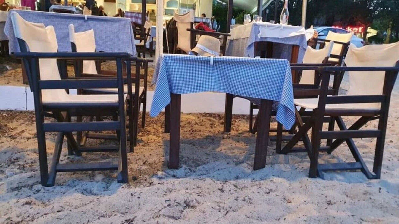 Photo of Outdoor in Kali Vrysi