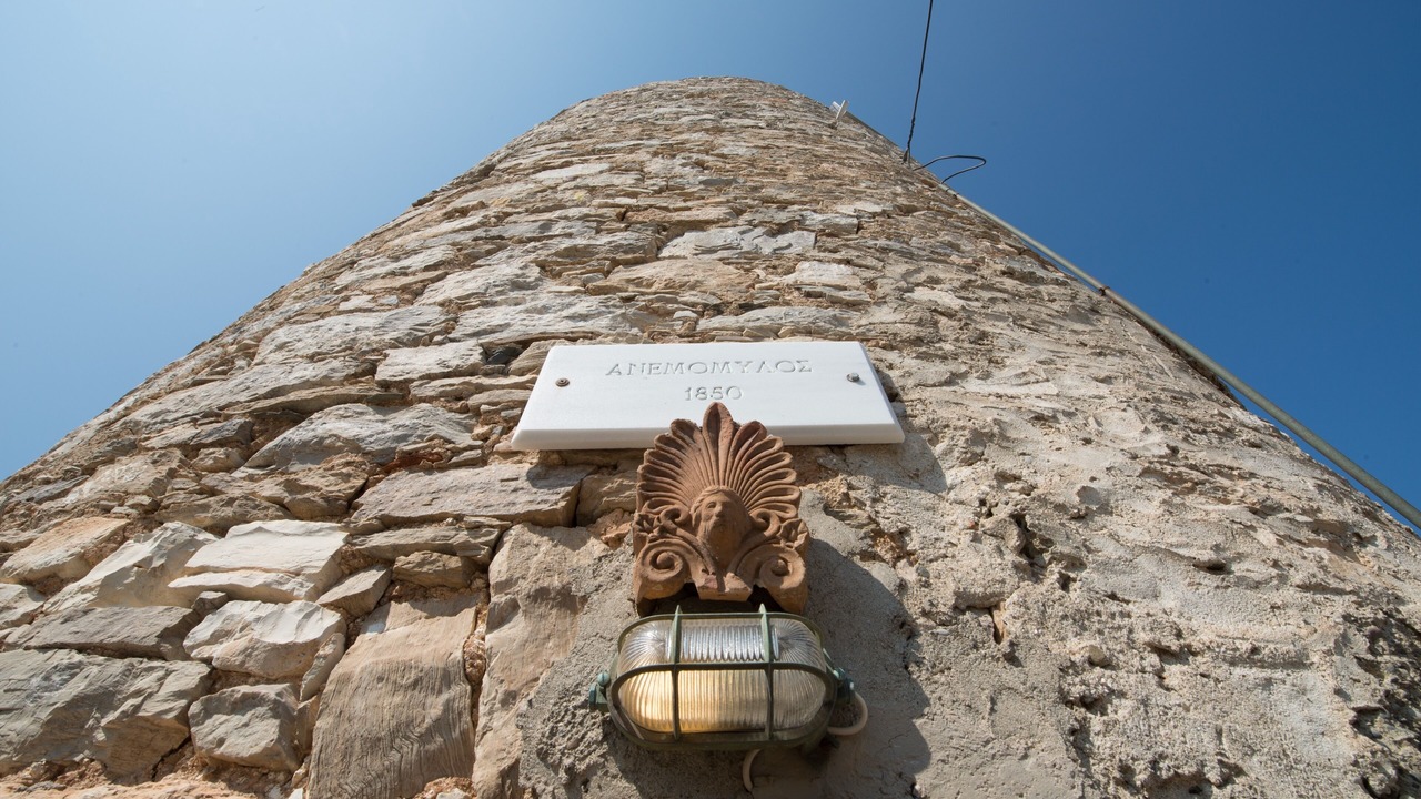 Photo of Outdoor in Alonnisos Old Town