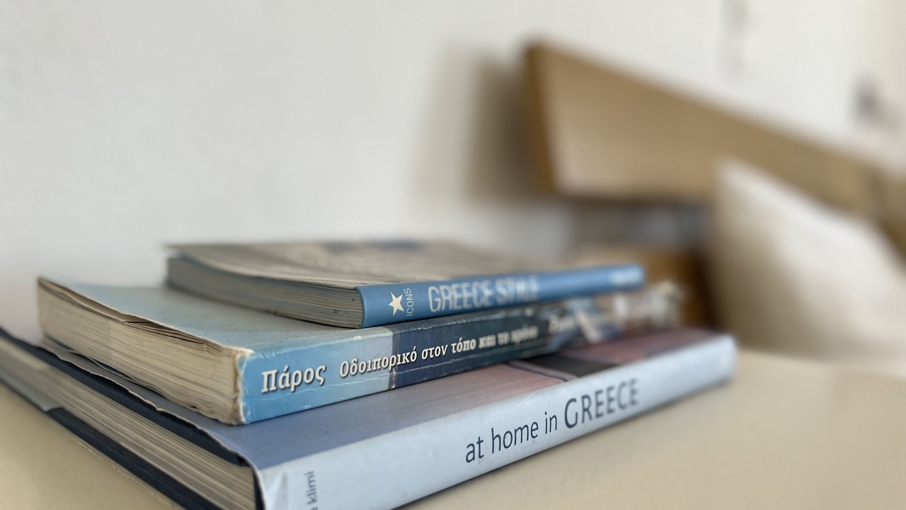 Photo of Bedroom in Paros