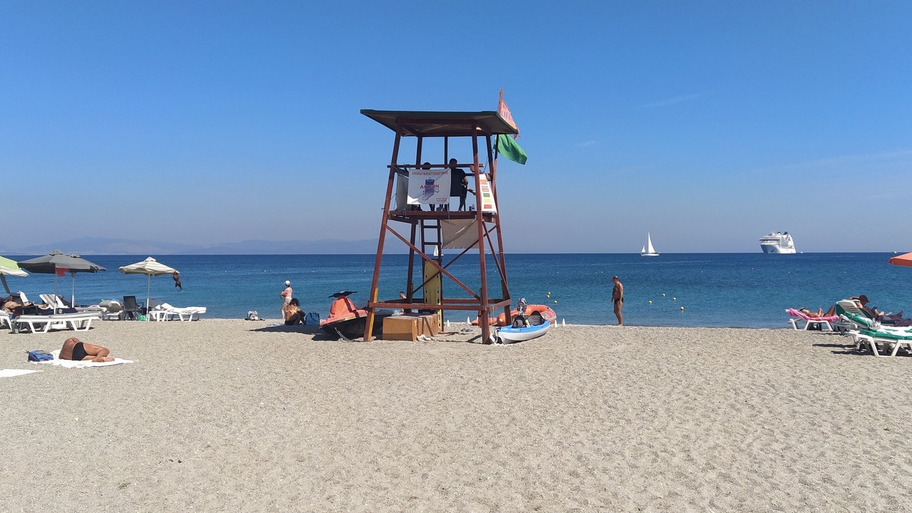 Photo of Others in Kos Town