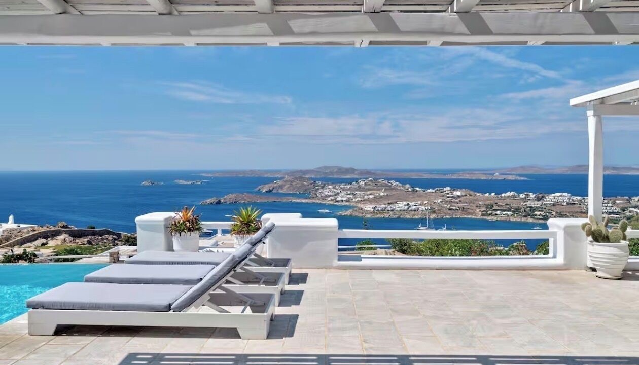 Photo of Patio Balcony in Paraga