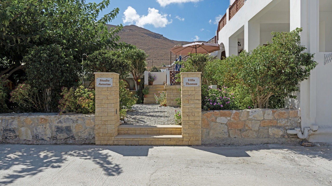 Photo of Outdoor in Astypalaia