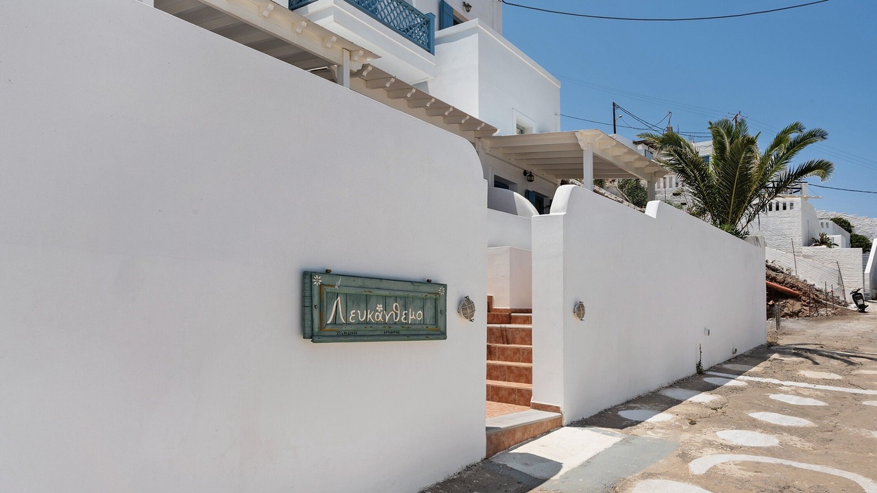 Photo of Outdoor in Astypalaia