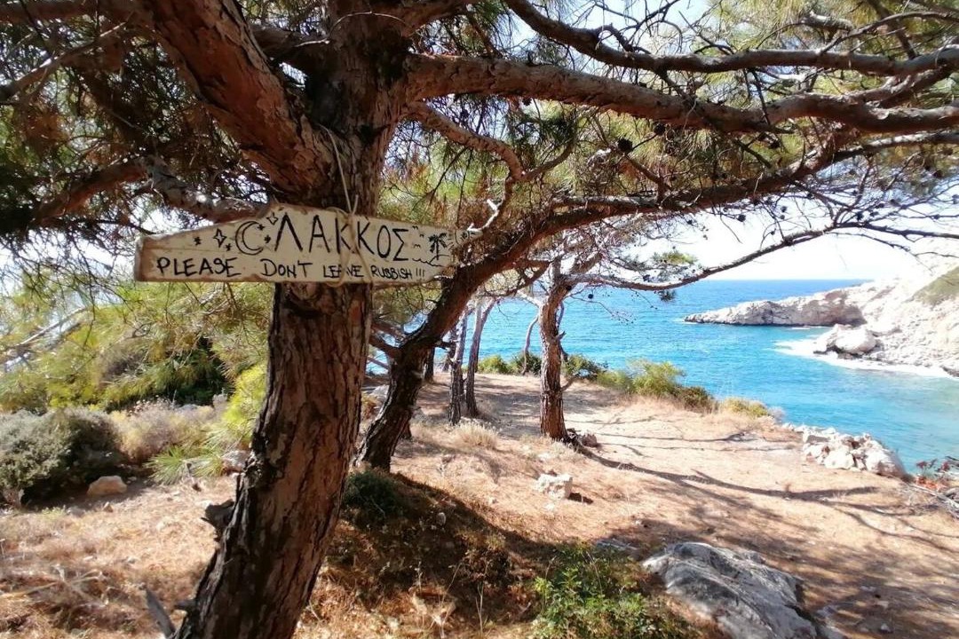 Photo of Others in Fanes