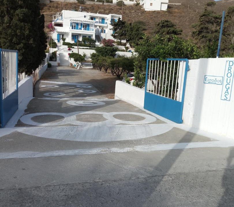 Photo of Others in Astypalaia