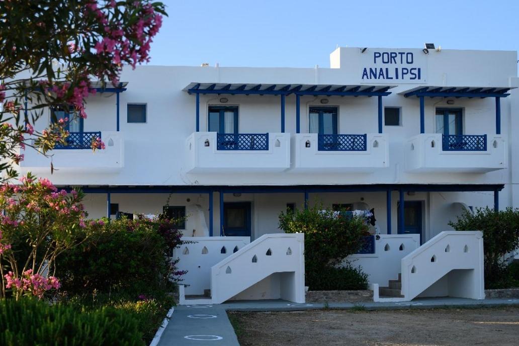 Photo of Others in Astypalaia