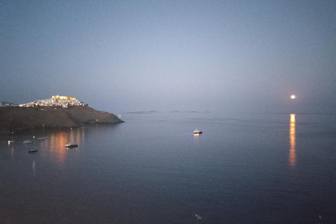 Photo of Others in Astypalaia