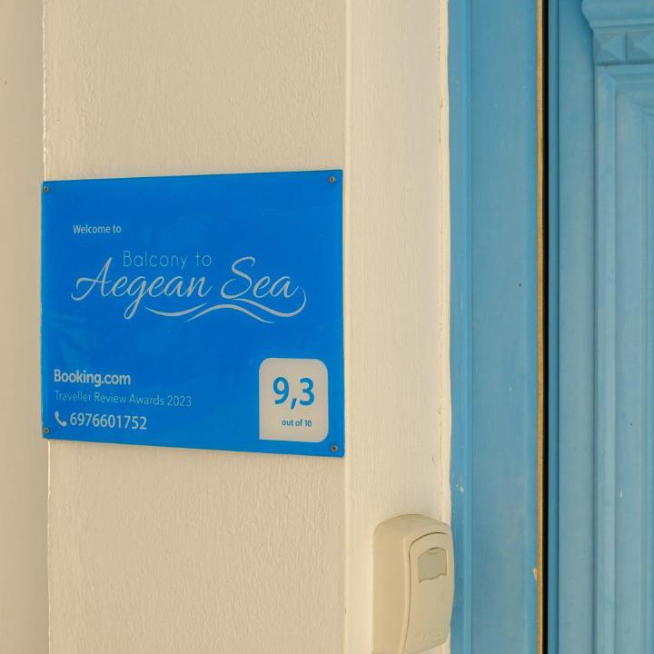 Photo of Others in Astypalaia