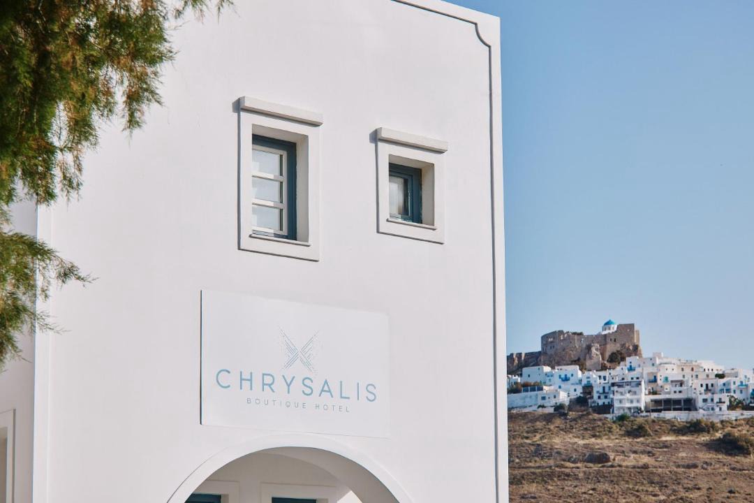 Photo of Others in Astypalaia