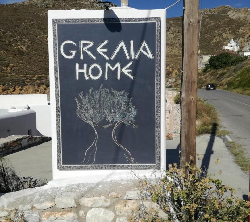 Photo of Others in Naxos Town