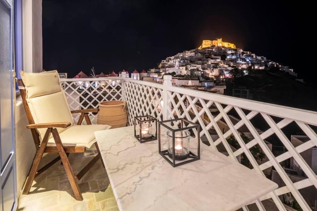 Photo of Others in Astypalaia