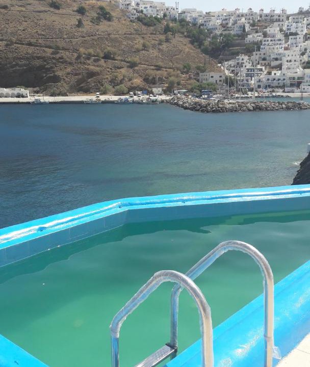 Photo of Others in Astypalaia