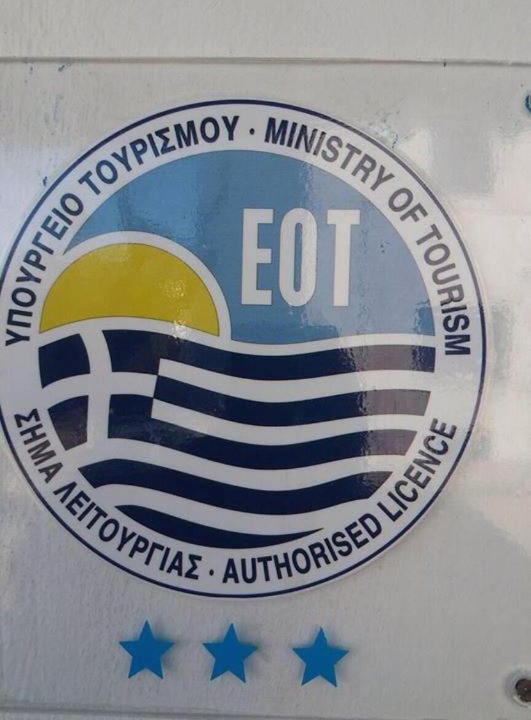 Photo of Others in Tinos Town