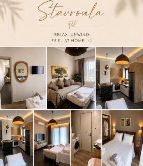 Petra House | Luxury apartments Stavroula